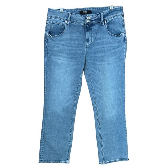 Hudson Women’s Straight Leg Light Wash Flap Pocket Stretch Jeans Size 12 NWT - Picture 1 of 14